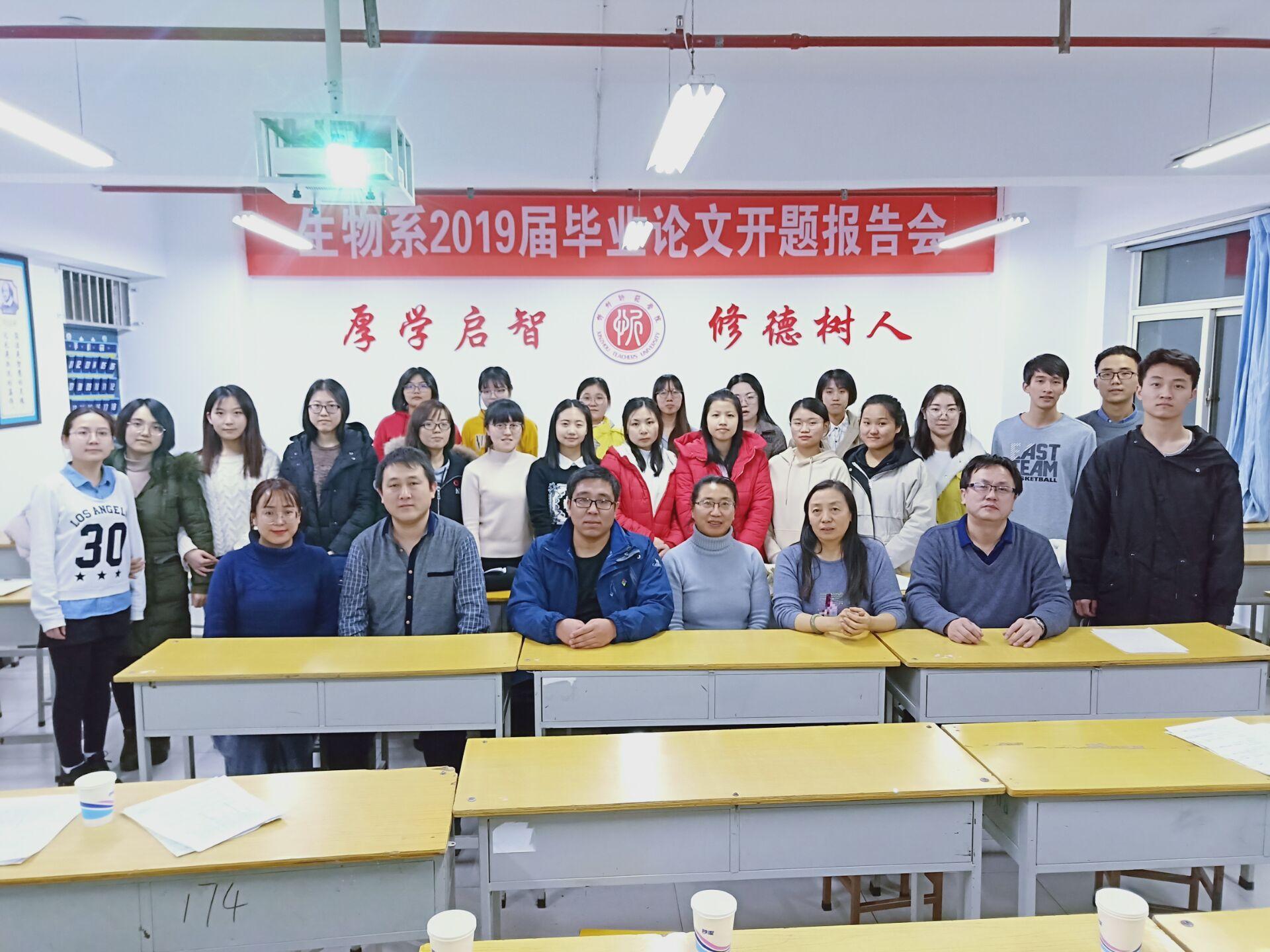 QQ图片20190102103217.jpg