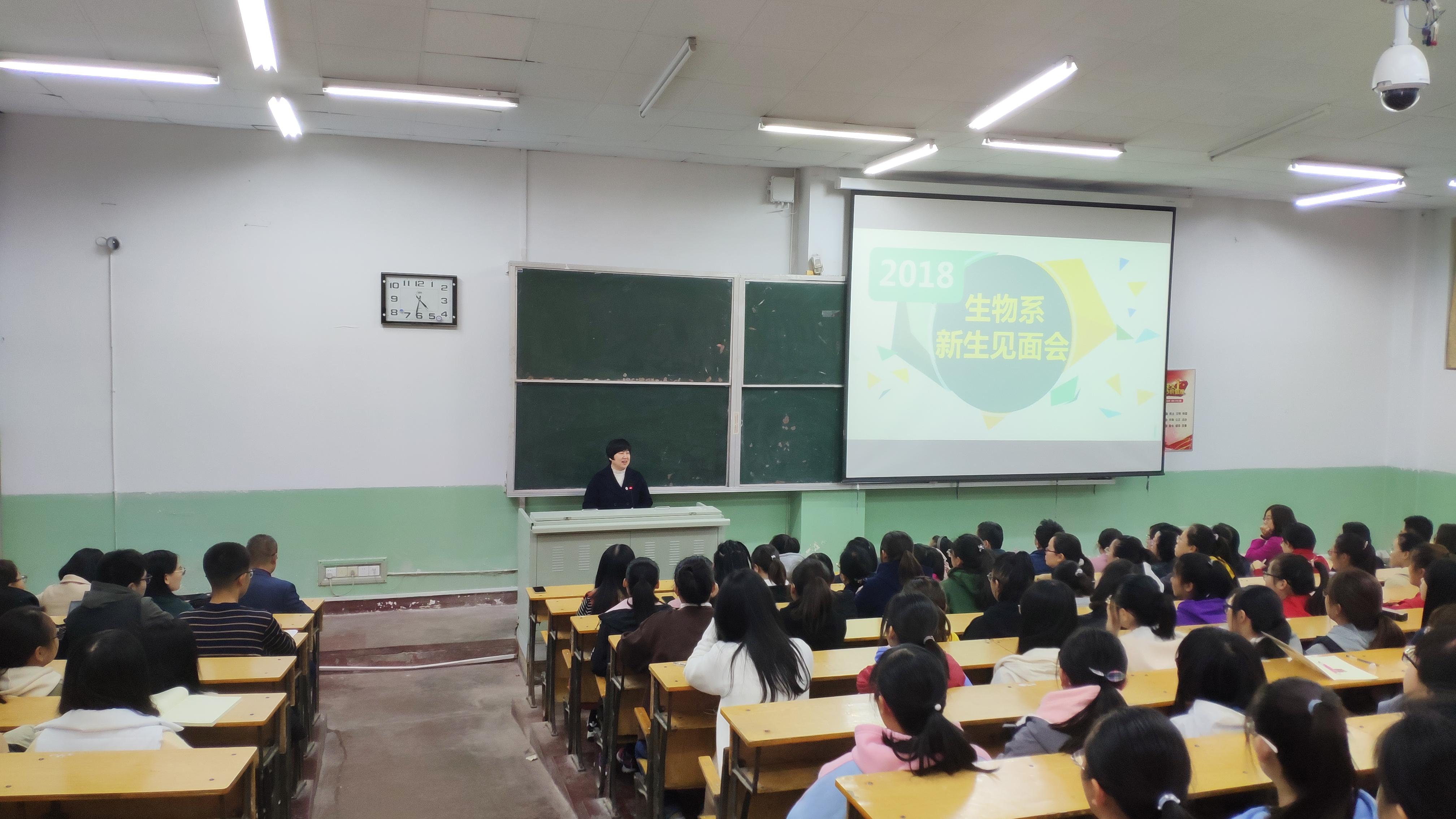 新生寄语——英国威廉希尔公司书记连广平
