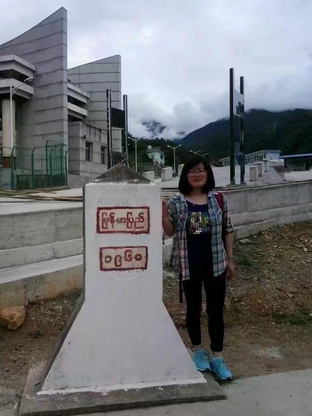 32 王师君,浙江农林大学硕士.jpg 32 王师君,浙江农林大学硕士.jpg